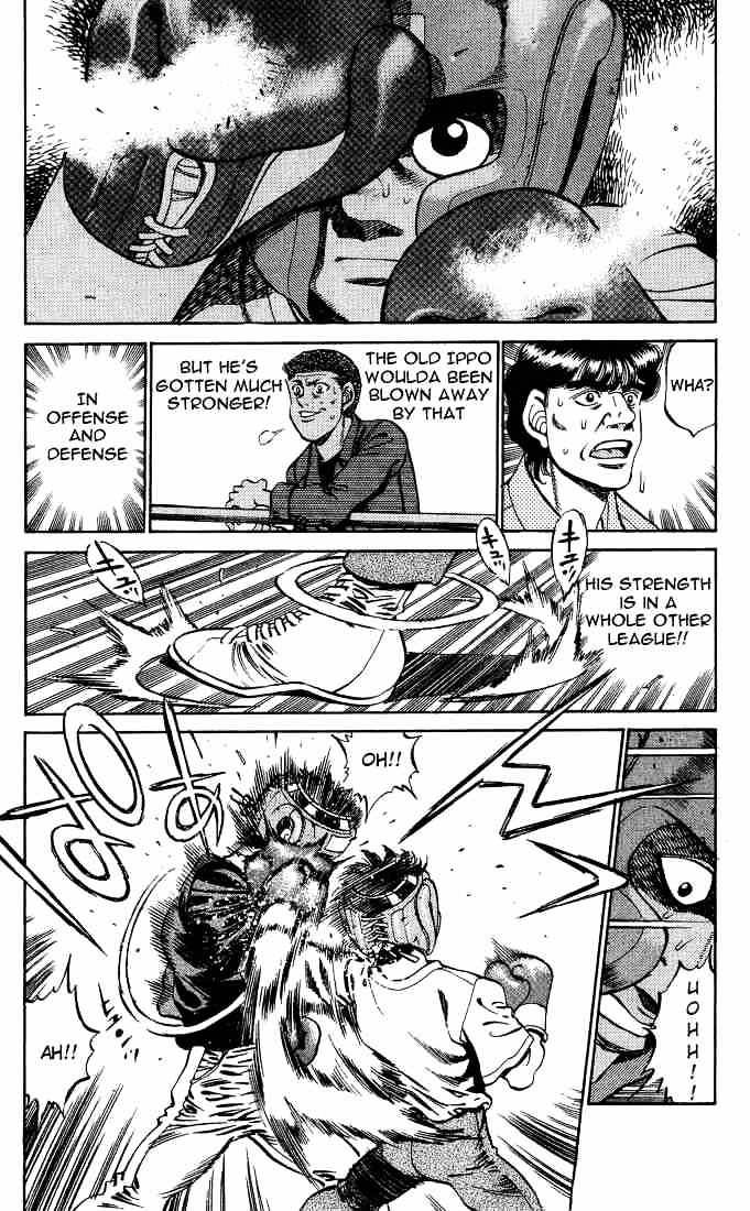 Hajime no Ippo: Fighting Spirit, Chapter 245 image 16